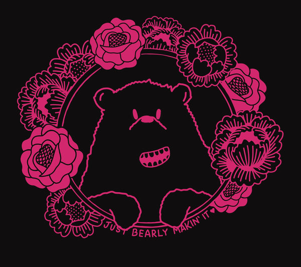 Just Bearly Makin It Framed Print