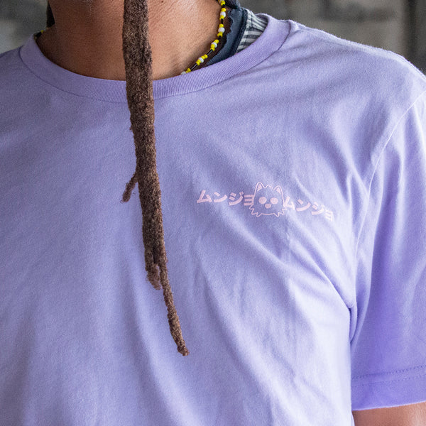 Japanese Logo Tee