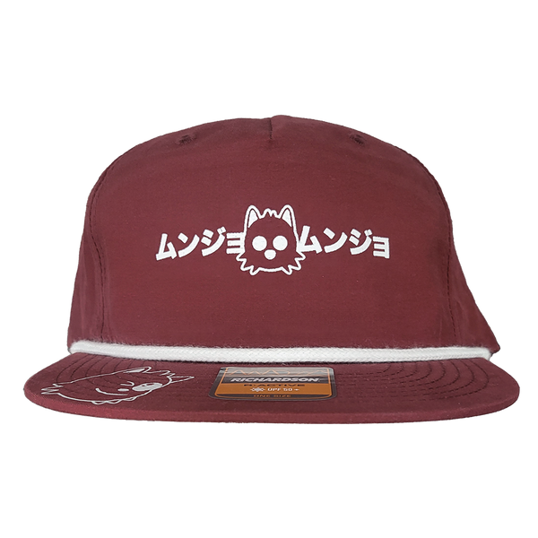 Katakana Logo Snapback Hat (cardinal)