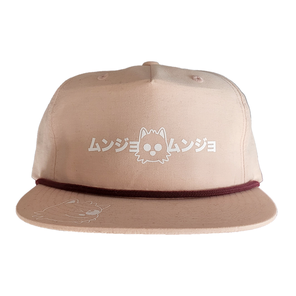 Katakana Logo Snapback Hat (cherry blossom)