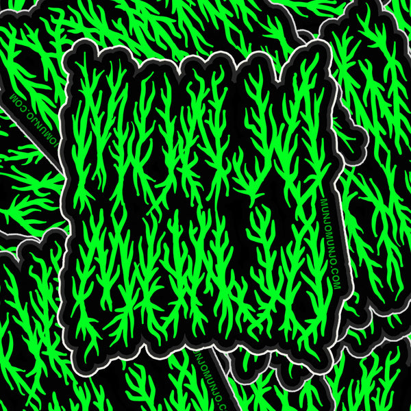 Green Metal logo Sticker