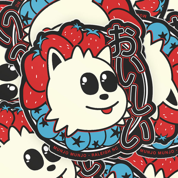 Berry Delicious Munjo Sticker (retro berries)