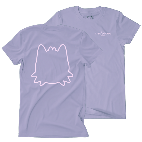Japanese Logo Tee