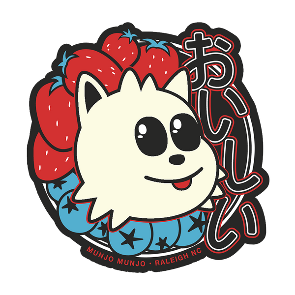 Berry Delicious Munjo Sticker (retro berries)
