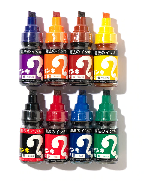 Magic Ink Japanese Marker Set