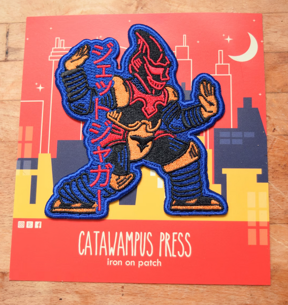 Jet Jaguar Kaiju Iron-On Patch