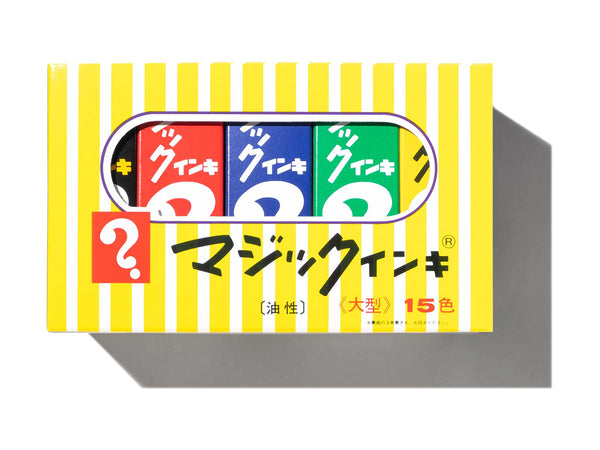 Magic Ink Japanese Marker Set