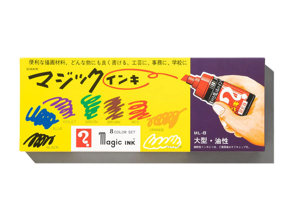 Magic Ink Japanese Marker Set